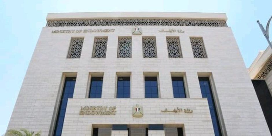 رئيس الجمهورية ينيب محافظ القاهرة فى احتفال الأوقاف بليلة النصف من شعبان