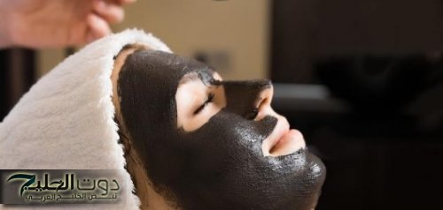 طريقة عمل ماسك الفحم والصبار لإزالة التجاعيد وتفتيح البشرة