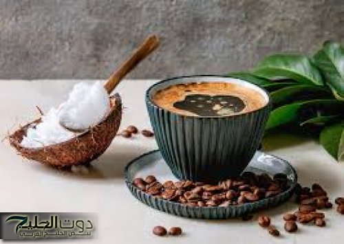 حرق الدهون بسرعة مع القهوة: المكونات السحرية التي تساعدك على التخلص من دهون البطن