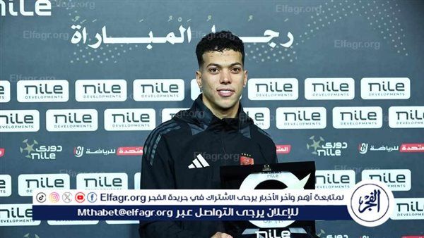 هدف إمام عاشور الأفضل في الجولة الـ12 باختيار الجمهور