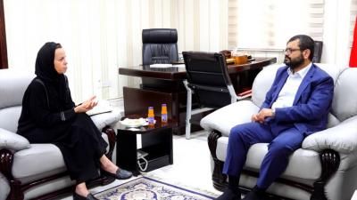 أخبار اليمن : شيبان يناقش أوجه التعاون مع الصليب الأحمر