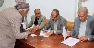 أخبار اليمن : صنعاء.. إحالة عدد من الأمناء الشرعيين إلى التحقيق