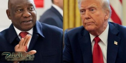 حملة أمريكية ضد جنوب أفريقيا لدعم القضية الفلسطينية