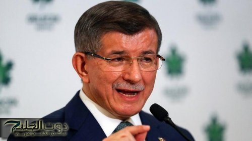 أوغلو يدعو لربط غزة بالجمهورية التركية: إرث عثماني ودور محوري لتركيا