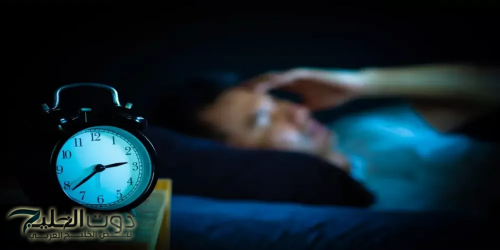 البديل السحري للمنومات: حلول طبيعية لنوم هادئ