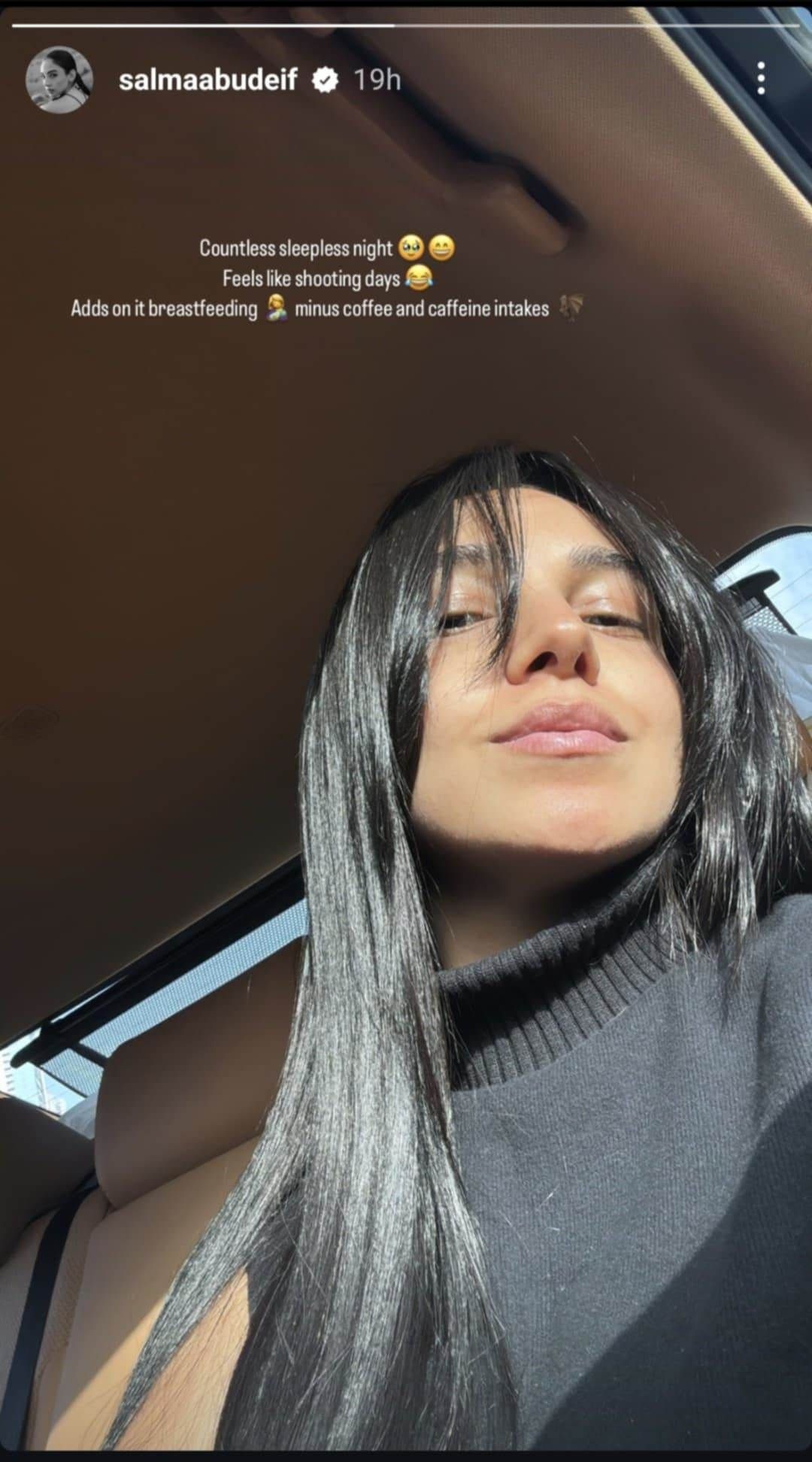 أول ظهور لسلمى أبو ضيف بعد ولادة ابنتها صوفيا نشرت سلمى صورة لها عبر خاصية ستوري حسابها الرسمي على إنستغرام وكان واضح عليها ملامح التعب والإرهاق وكتبت تعلي إقرأ المزيد