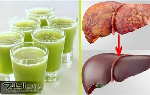 فوائد البقدونس: عشبة طبيعية لتطهير الكبد وتعزيز الصحة