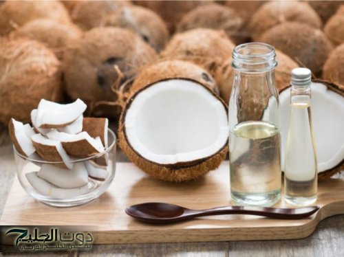 طريقة تحضير زيت جوز الهند في المنزل بدون أدوات