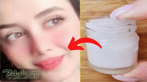 الخلطة اليابانية لتفتيح البشرة وشد التجاعيد