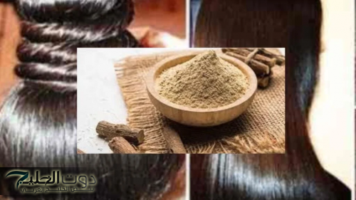 سر العرقسوس لجمال شعرك: وصفات طبيعية لفرد وتطويل الشعر