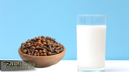 فوائد منقوع القرنفل مع الحليب - كنز رباني لا يقدر بثمن