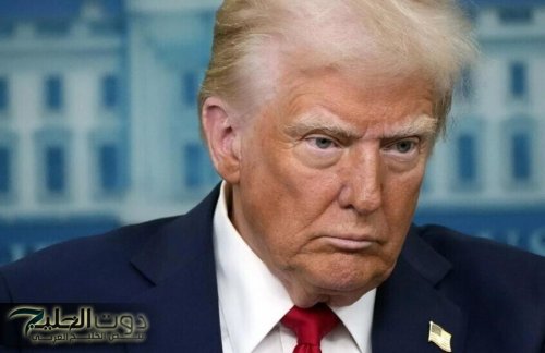 قاض أمريكي يوقف تجميد ترامب للمساعدات الخارجية