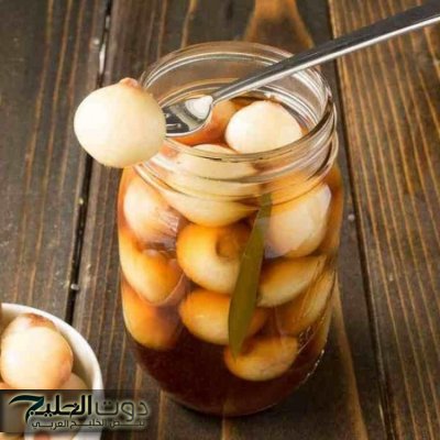 طريقة عمل البصل المخلل في البيت - وصفة سهلة ولذيذة