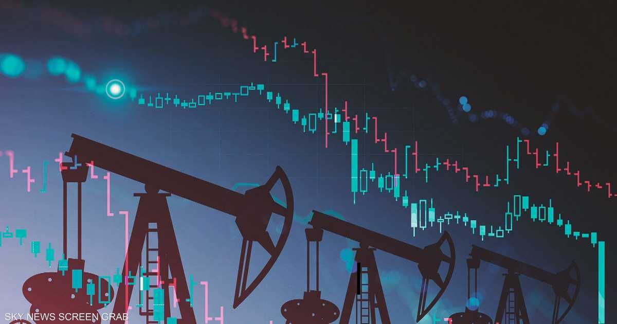 العالم اليوم - النفط يتجه لإنهاء خسائر استمرت 3 أسابيع