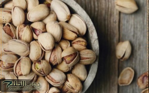 فوائد الفستق: كنز صحي للعقل والعين