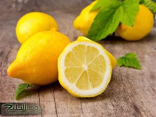 فوائد الليمون الصحية المذهلة لصحتك وبشرتك