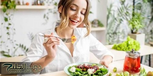 أبسط الطرق لتغيير حياتك وفقدان الوزن