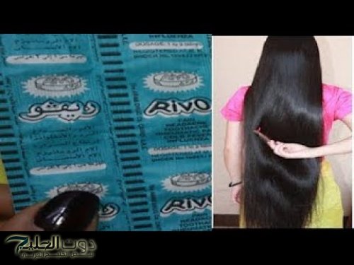 الأسبرين للشعر: سر الجمال الطبيعي