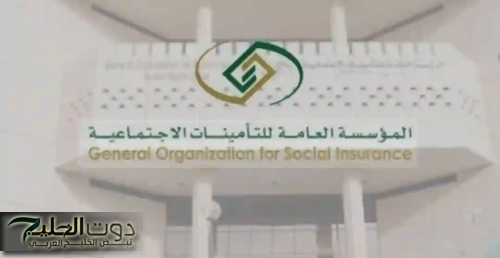 أسرار التأمينات الاجتماعية: الفرق بين شهادتي الأجور والاشتراك