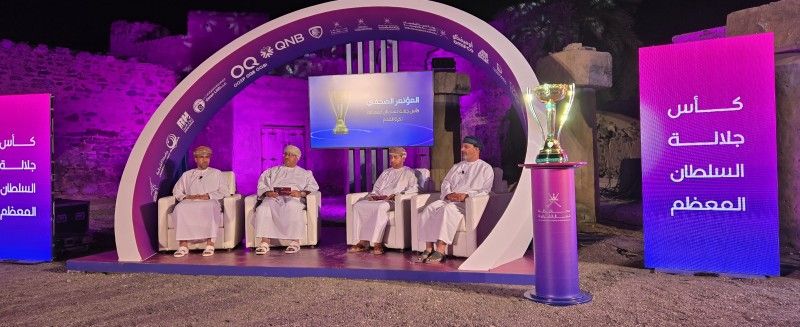 الكشف عن تفاصيل المباراة النهائية لكأس جلالة السلطان المعظم لكرة القدم