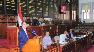 أخبار اليمن : النواب يستمع إلى رسالة الحكومة
