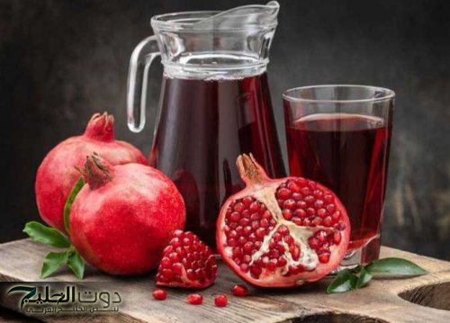 فوائد الرمان المذهلة للرجال والنساء