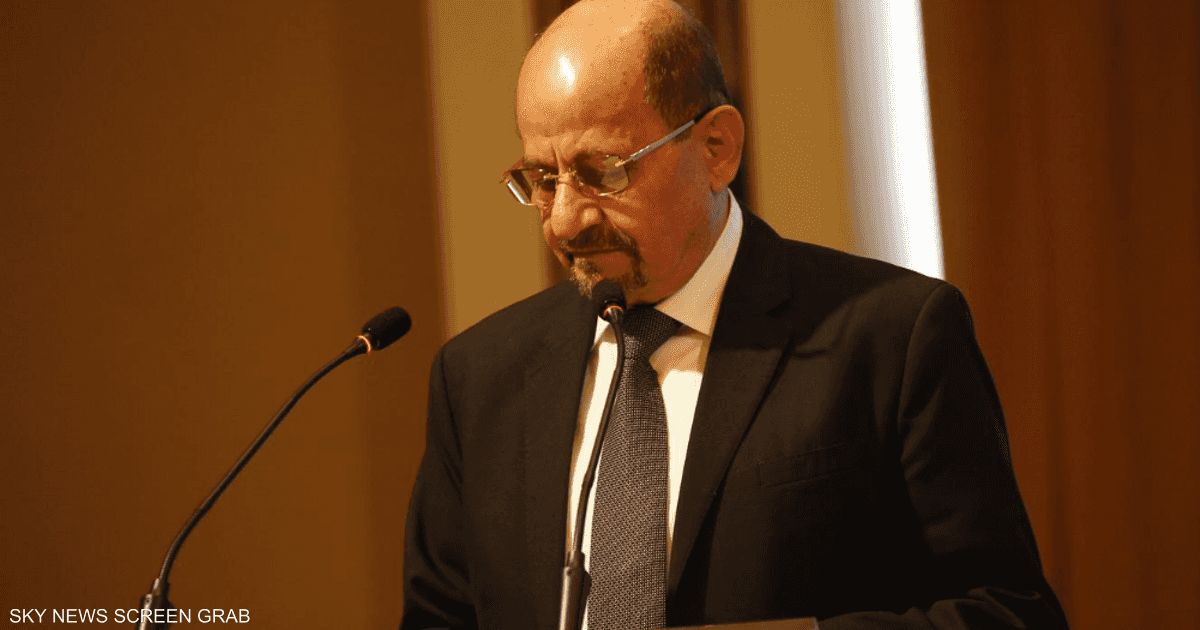 العالم اليوم - وزير الخارجية اليمني يدعو إلى تصنيف الحوثيين منظمة إرهابية