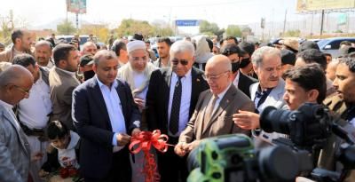 أخبار اليمن : الرهوي يفتتح معرض صنعاء الدولي للقهوة