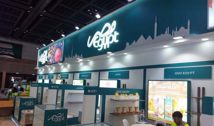 140 شركة مصرية تشارك في انطلاق معرض جلفود للأغذية بدبي ..…