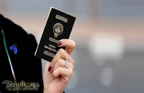 الكويت تسحب الجنسية من 9464 شخصاً - تفاصيل القرارات الأخيرة