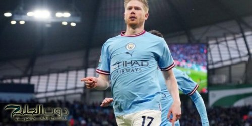 جوارديولا يحدد خليفة كيفين دي بروين في مانشستر سيتي