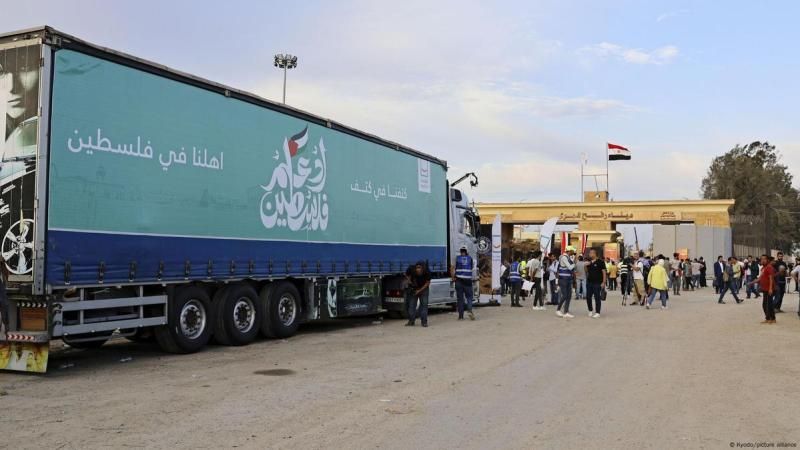 وفد النواب الأمريكى يؤكد دور مصر فى تحقيق السلام بالمنطقة وإدخال المساعدات...