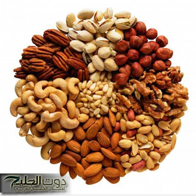 احذر تناول هذا النوع من المكسرات.. يحتوي على سموم قاتلة قد تسبب الوفاة!