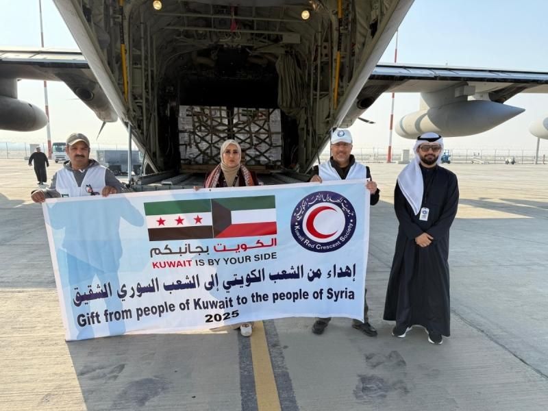 اقلاع الطائرة الإغاثية الـ29 من الجسر الجوي الكويتي لإغاثة سوريا