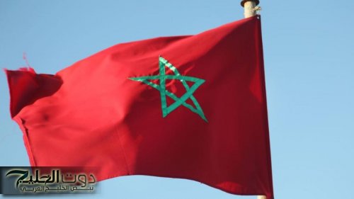 انتخاب المغرب في رئاسة اللجنة الاستشارية لمجلس حقوق الإنسان