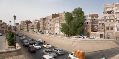 أخبار اليمن : إعادة فتح طريق سائلة صنعاء القديمة
