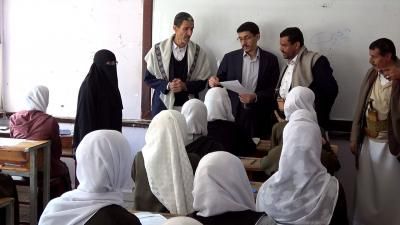 أخبار اليمن : وزير التربية يدشن اختبارات النقل