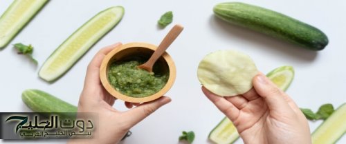 وصفة سحرية لتفتيح المناطق الحساسة بطريقة طبيعية وآمنة دون ليزر!