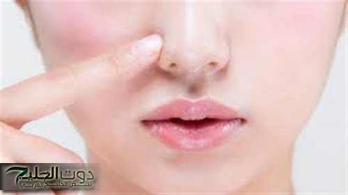 تحذير عاجل: العبث في الأنف قد يعرضك لخطر الإصابة بالزهايمر والخرف المبكر!