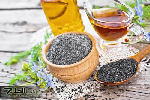 الحبة السوداء: سر الصحة الدائم وحماية الجسم من الأمراض