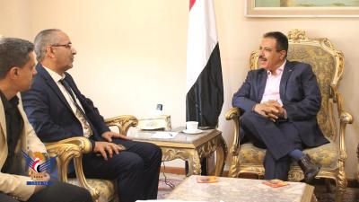 أخبار اليمن : عامر يلتقي رئيس بعثة الهلال الأحمر القطري