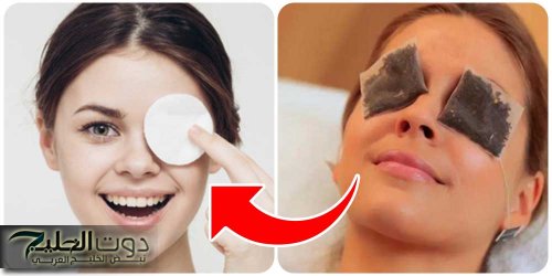 الكنز الخفي في تفل الشاي: فوائد مذهلة لم تعرفيها من قبل لبشرة ناعمة وصافية