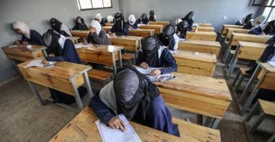 أخبار اليمن : صنعاء.. إصدار أرقام جلوس طلاب الشهادة الأساسية