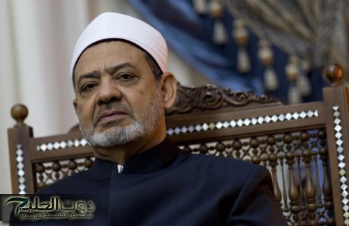 شيخ الأزهر يدعو لتوحيد الصف الإسلامي عبر "دستور القبلة" لنصرة فلسطين