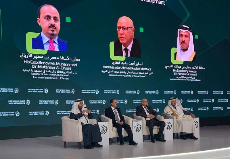 أمام المنتدى السعودي للاعلام : رئيس قطاع الإعلام والاتصال يؤكد أهمية بلورة...