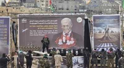 أخبار اليمن : المقاومة تسلم جثامين 4 أسرى إسرائيليين