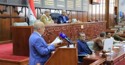 أخبار اليمن : النواب يستمع لتقرير الإنجاز الحكومي