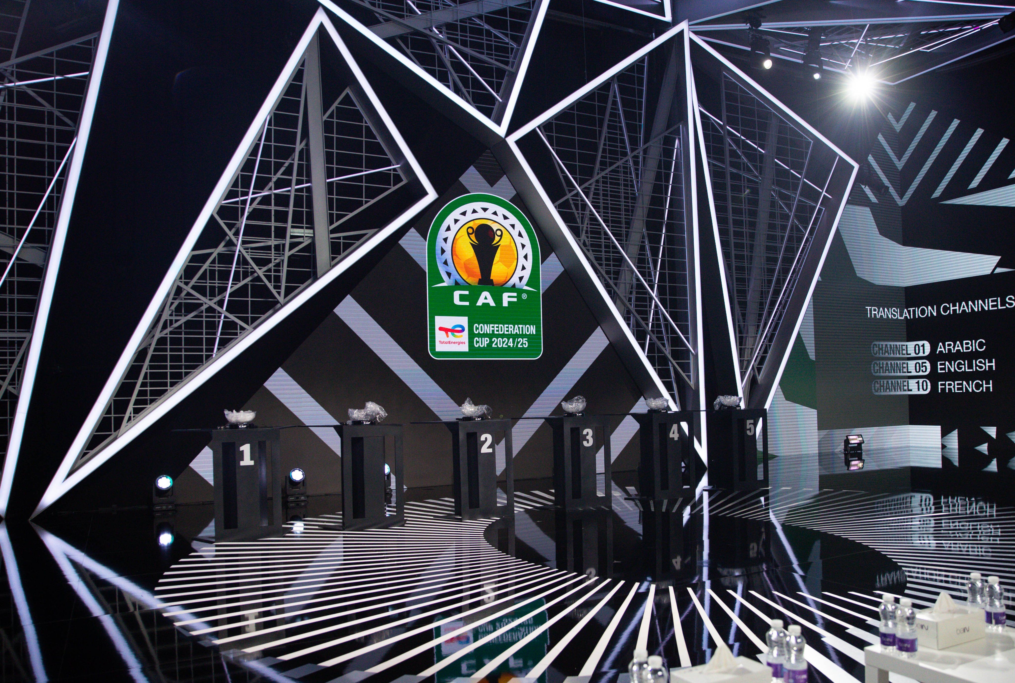 شاهد مقر حفل قرعة دوري أبطال أفريقيا والكونفدرالية 2025.. صور