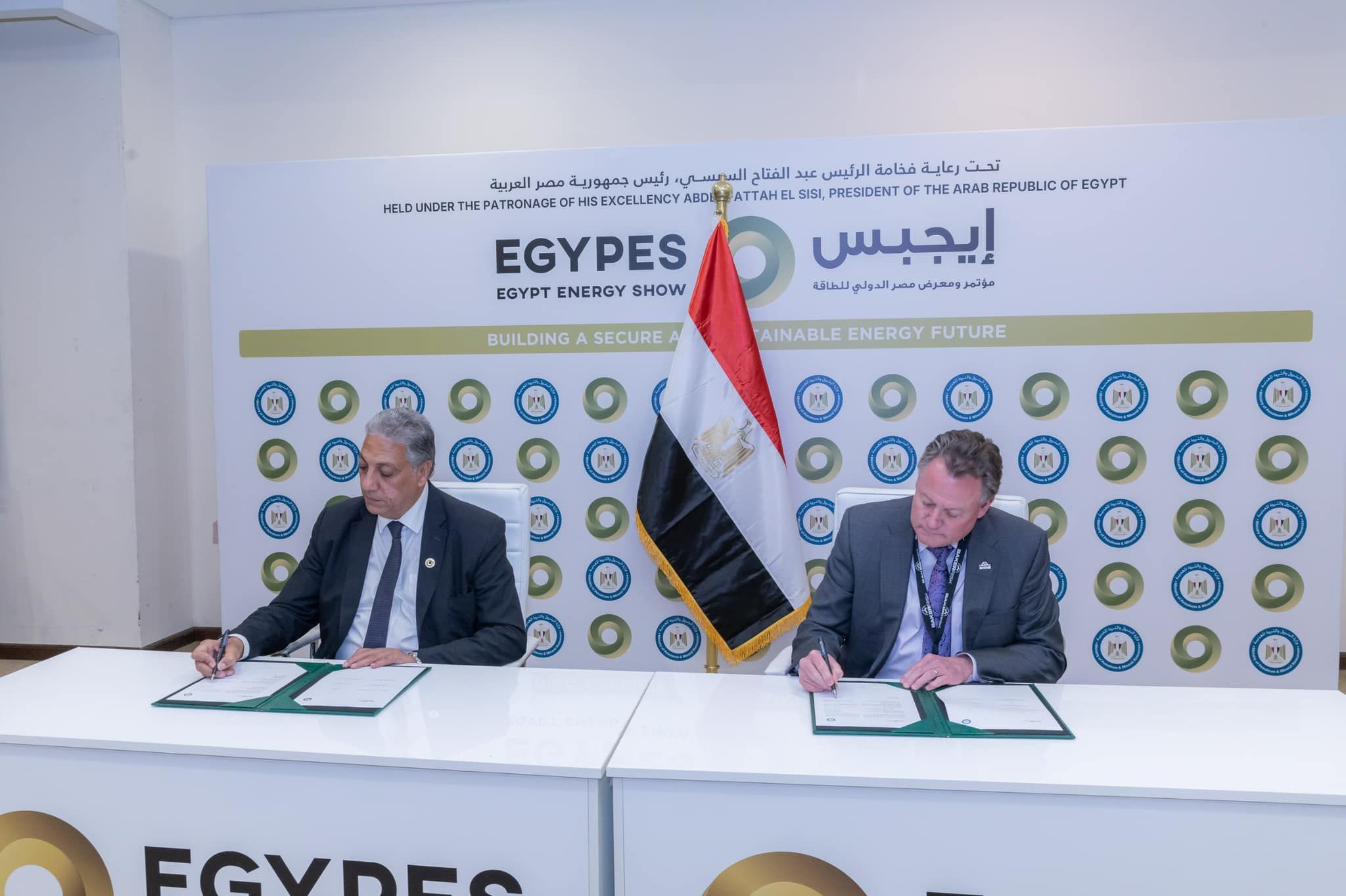 مذكرة تفاهم بين وزارة البترول وشركة بيكر ريسك لتعزيز سلامة…