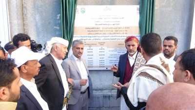 أخبار اليمن : بتكلفة 9 مليارات ريال: افتتاح 245 مشروع خدمي في إب